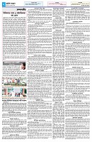 দ্বিতীয় পাতা