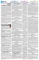 দ্বিতীয় পাতা